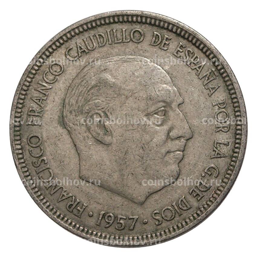 Монета 5 песет 1957 (66) года Испания (вид 2)