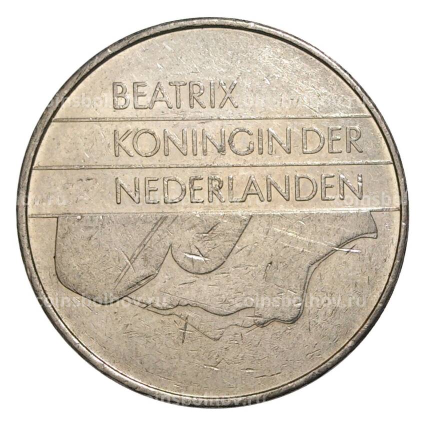 Монета 2 1/2 гульдена 1984 года Нидерланды (вид 2)