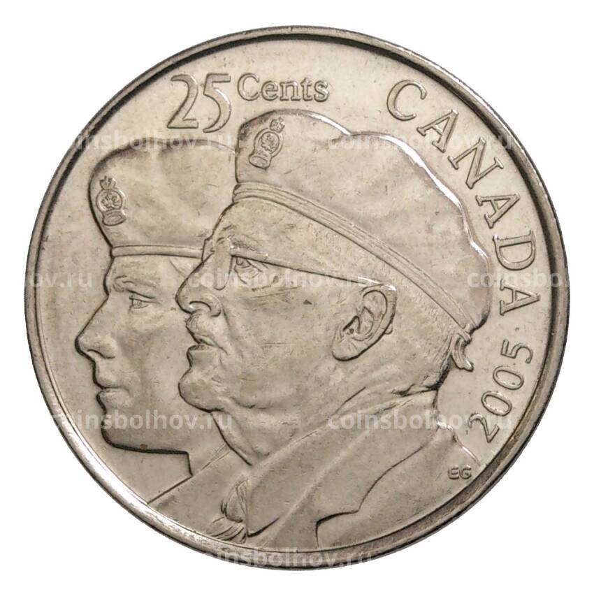 Монета 25 центов 2005 года Канада — Год Ветеранов