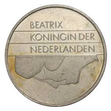 Монета 1 гульден 1995 года Нидерланды (реверс)