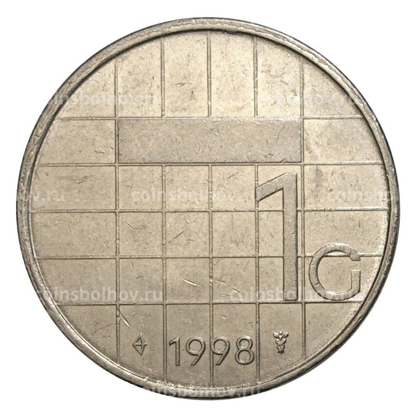 Монета 1 гульден 1998 года Нидерланды