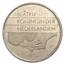 Монета 1 гульден 1998 года Нидерланды (реверс)