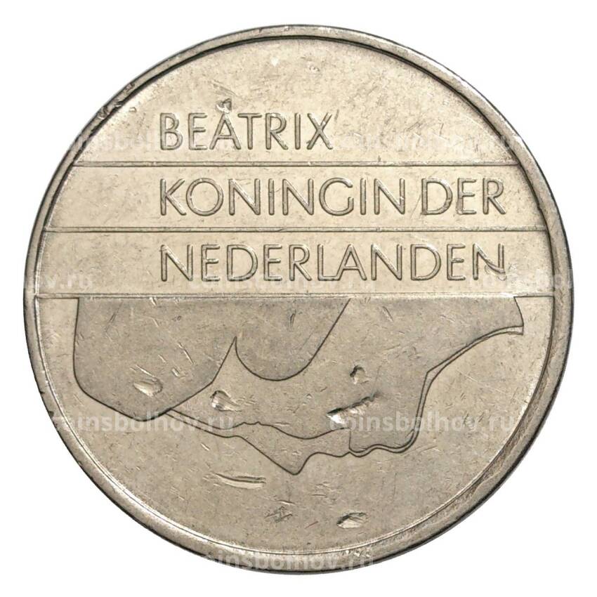 Монета 1 гульден 1998 года Нидерланды (вид 2)