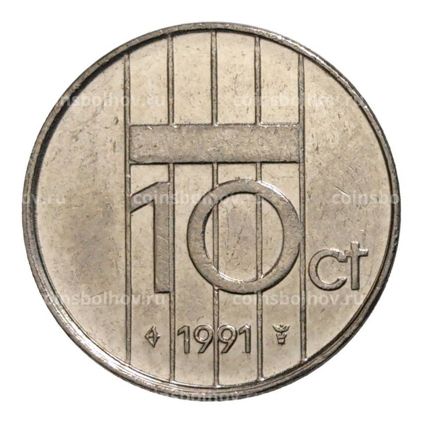 Монета 10 центов 1991 года Нидерланды
