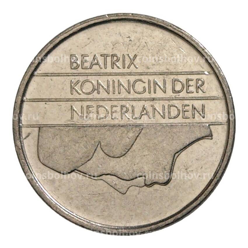 Монета 10 центов 1991 года Нидерланды (вид 2)