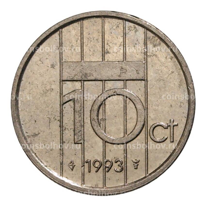 Монета 10 центов 1993 года Нидерланды