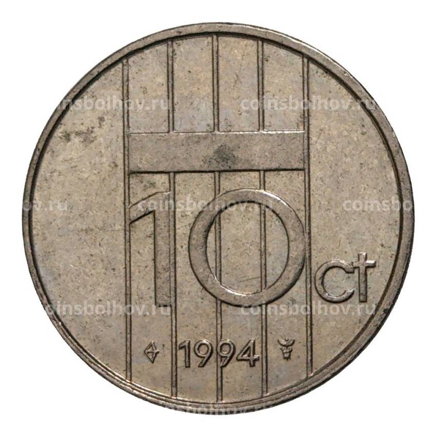 Монета 10 центов 1994 года Нидерланды