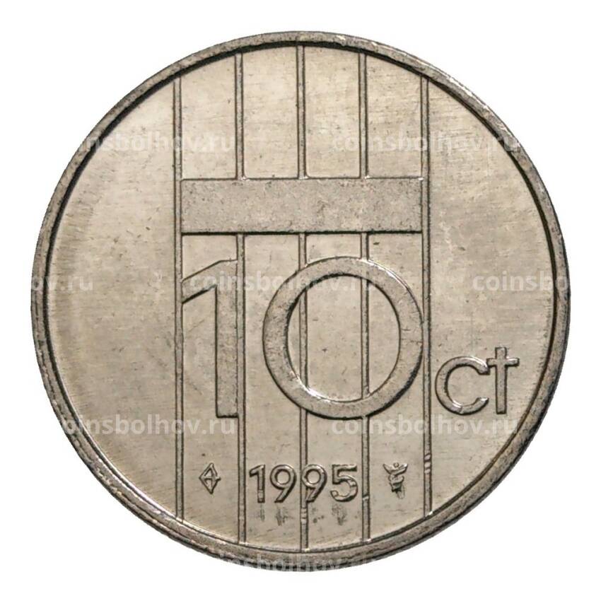 Монета 10 центов 1995 года Нидерланды