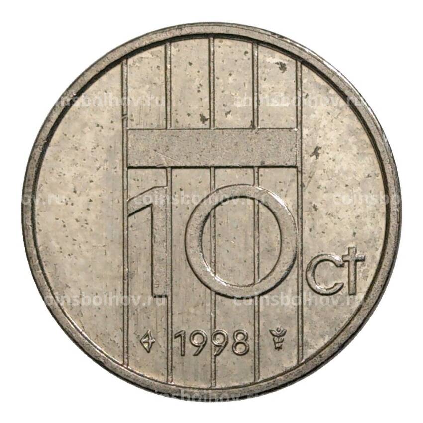 Монета 10 центов 1998 года Нидерланды