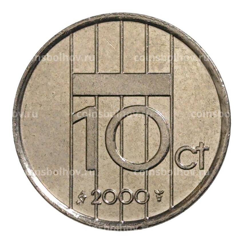 Монета 10 центов 2000 года Нидерланды