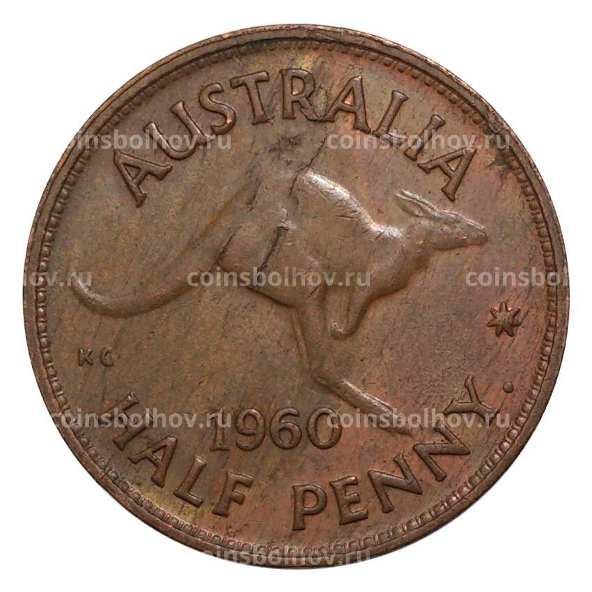 Монета 1/2 пенни 1960 года Австралия