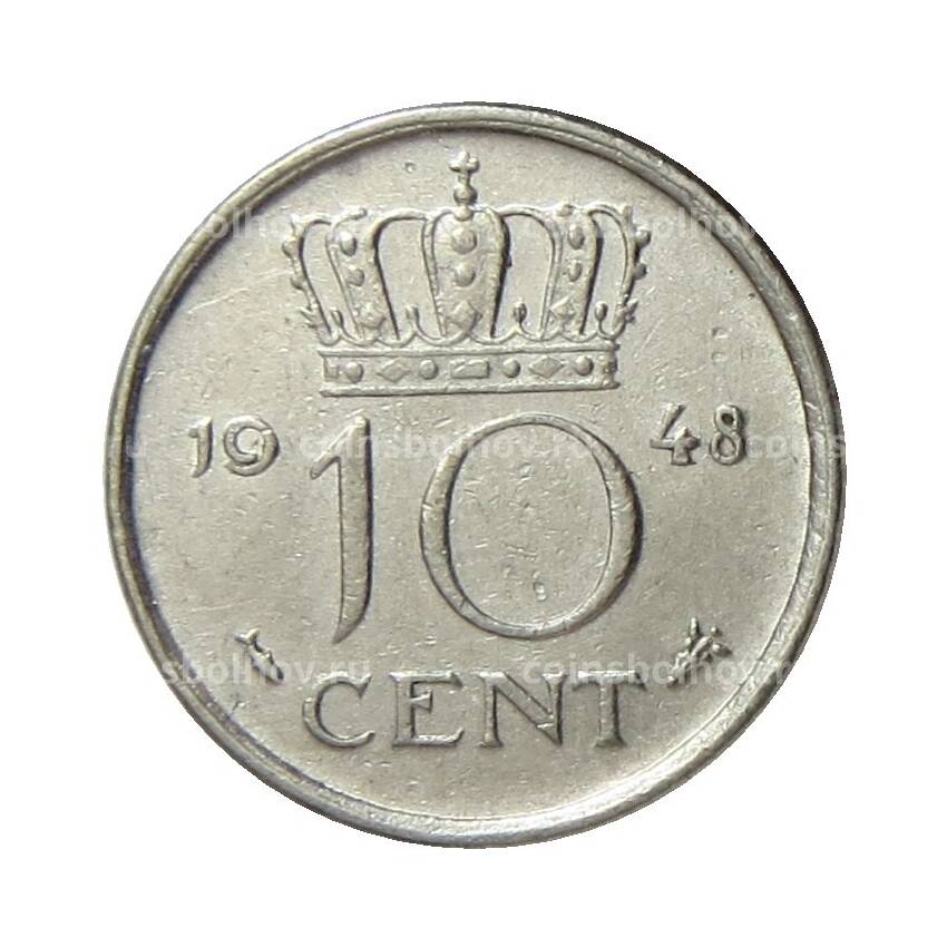 Монета 10 центов 1948 года Нидерланды