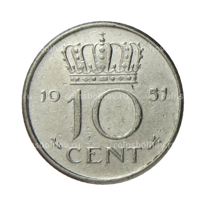 Монета 10 центов 1951 года Нидерланды