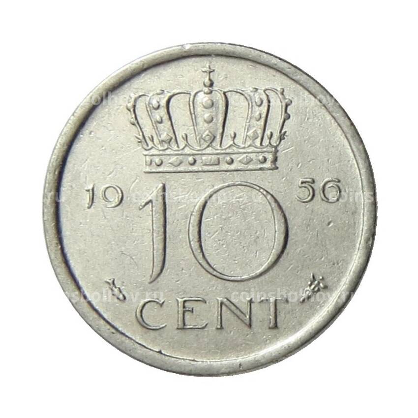 Монета 10 центов 1956 года Нидерланды