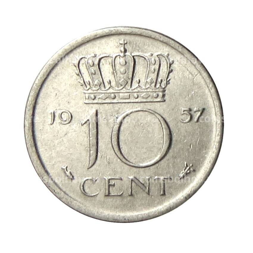 Монета 10 центов 1957 года Нидерланды