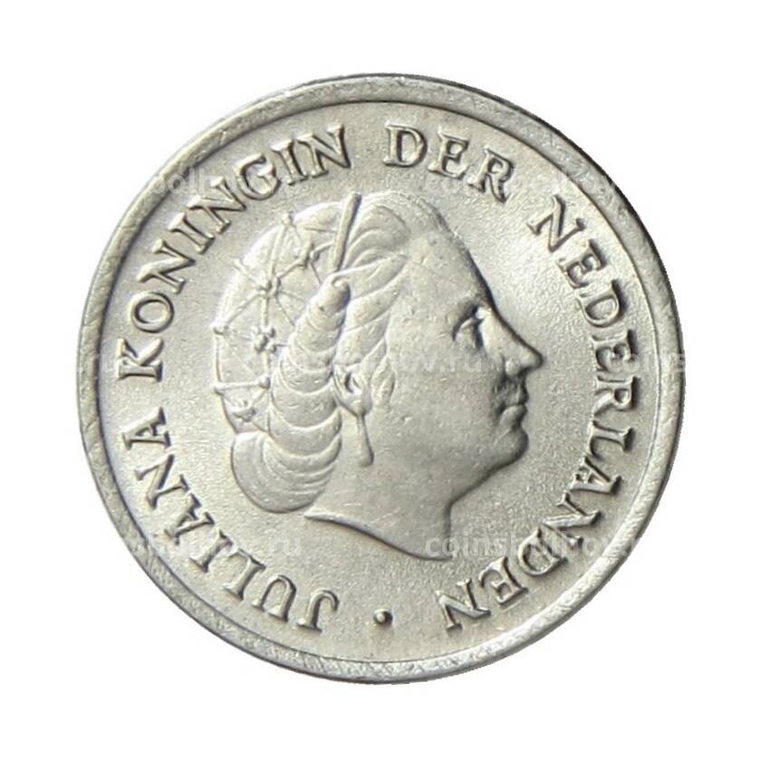 Монета 10 центов 1957 года Нидерланды (вид 2)