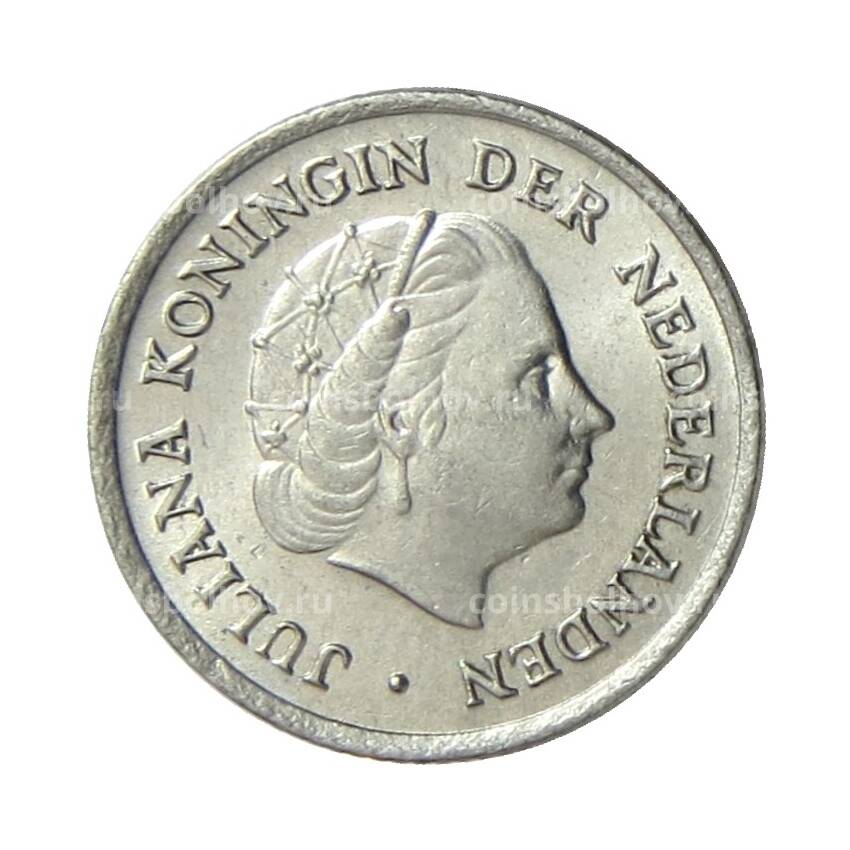 Монета 10 центов 1958 года Нидерланды (вид 2)
