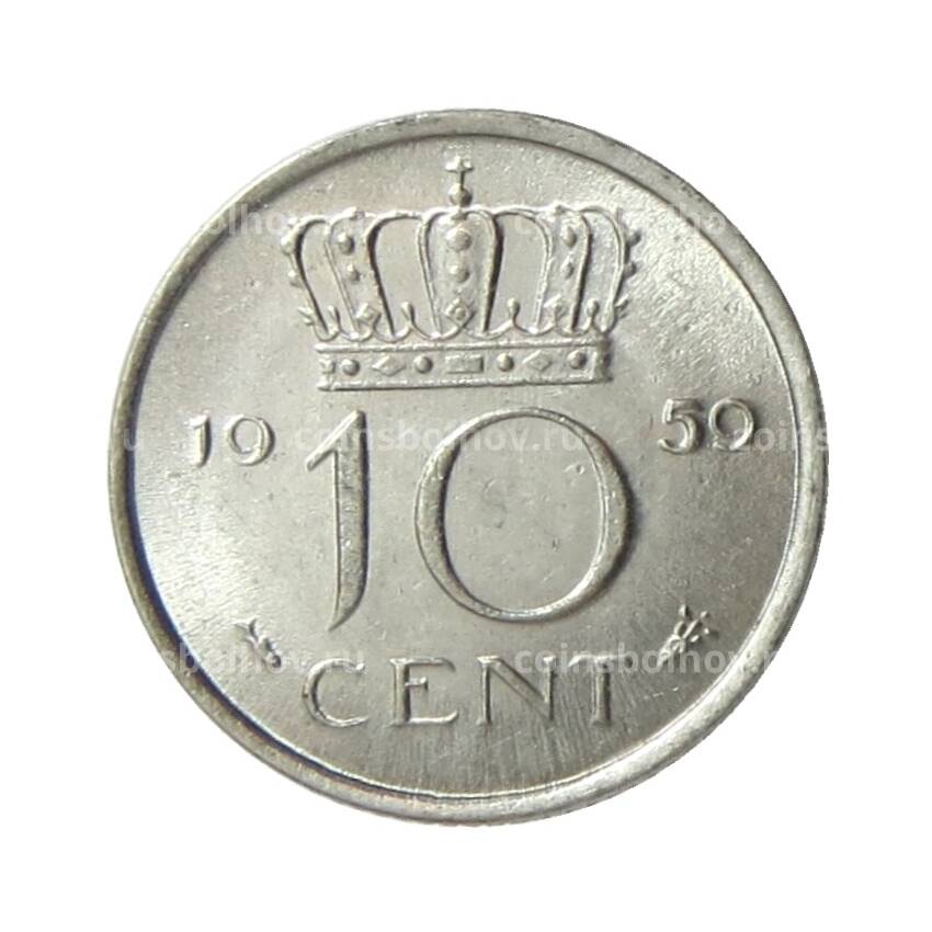 Монета 10 центов 1959 года Нидерланды