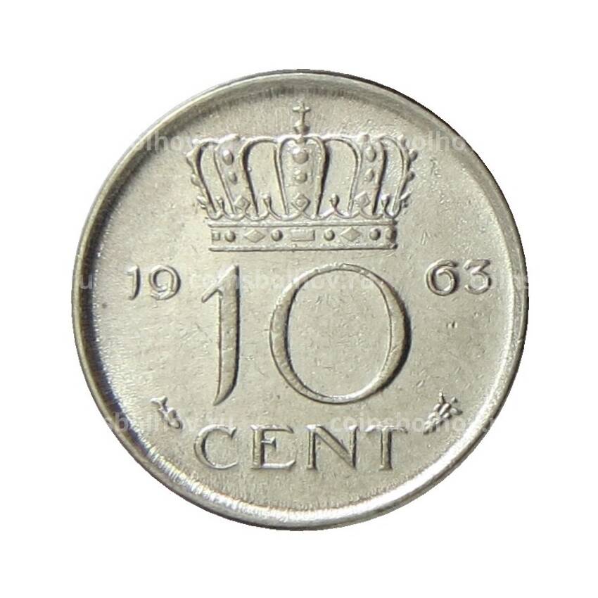 Монета 10 центов 1963 года Нидерланды