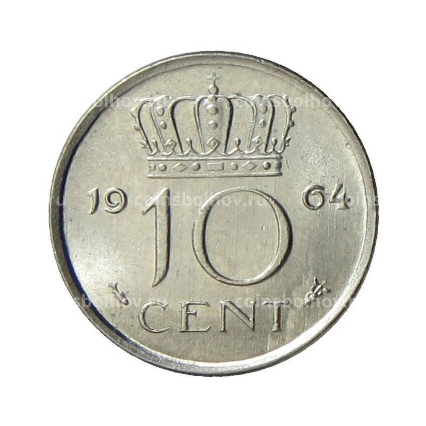 Монета 10 центов 1964 года Нидерланды