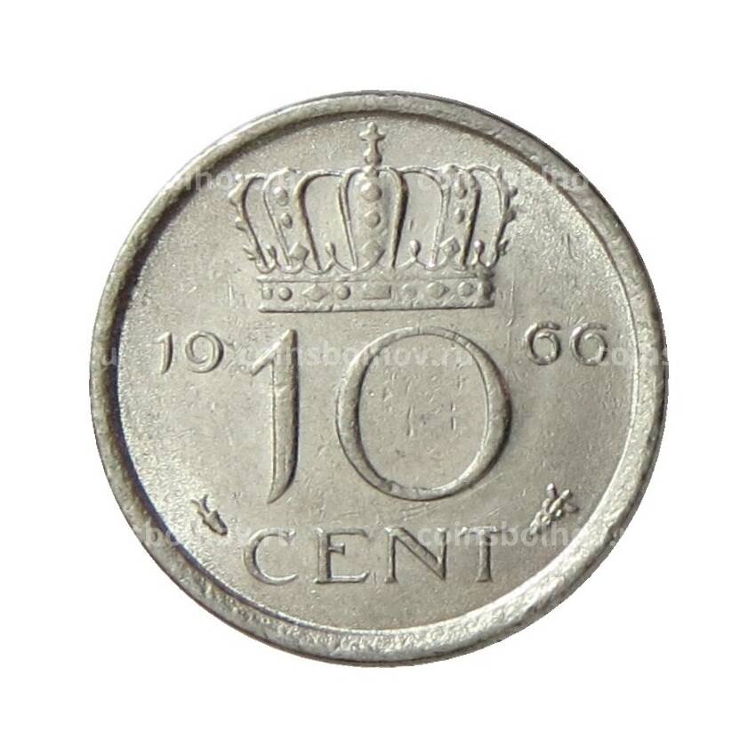 Монета 10 центов 1966 года Нидерланды