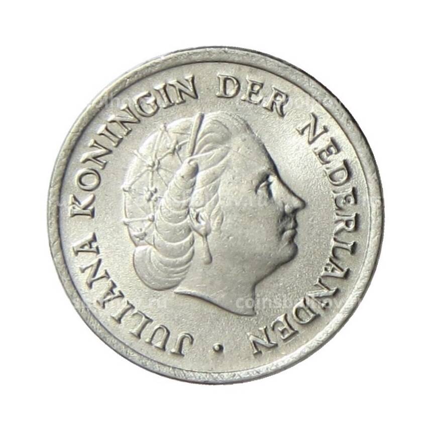 Монета 10 центов 1966 года Нидерланды (вид 2)