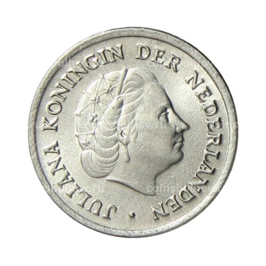 Монета 10 центов 1967 года Нидерланды (вид 2)