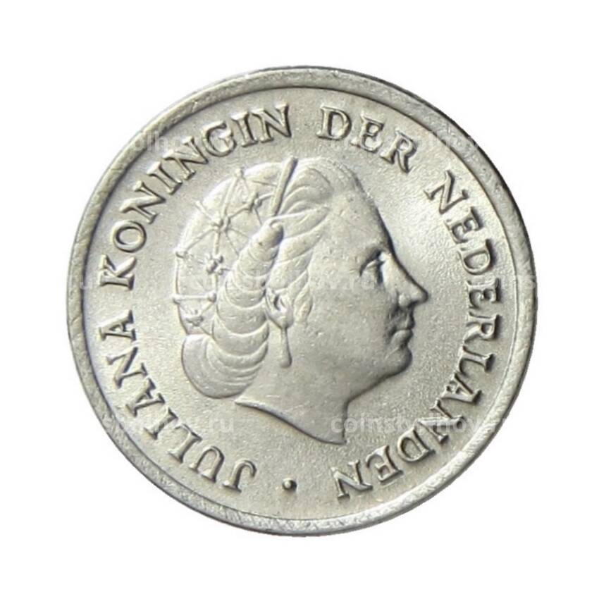 Монета 10 центов 1968 года Нидерланды (вид 2)