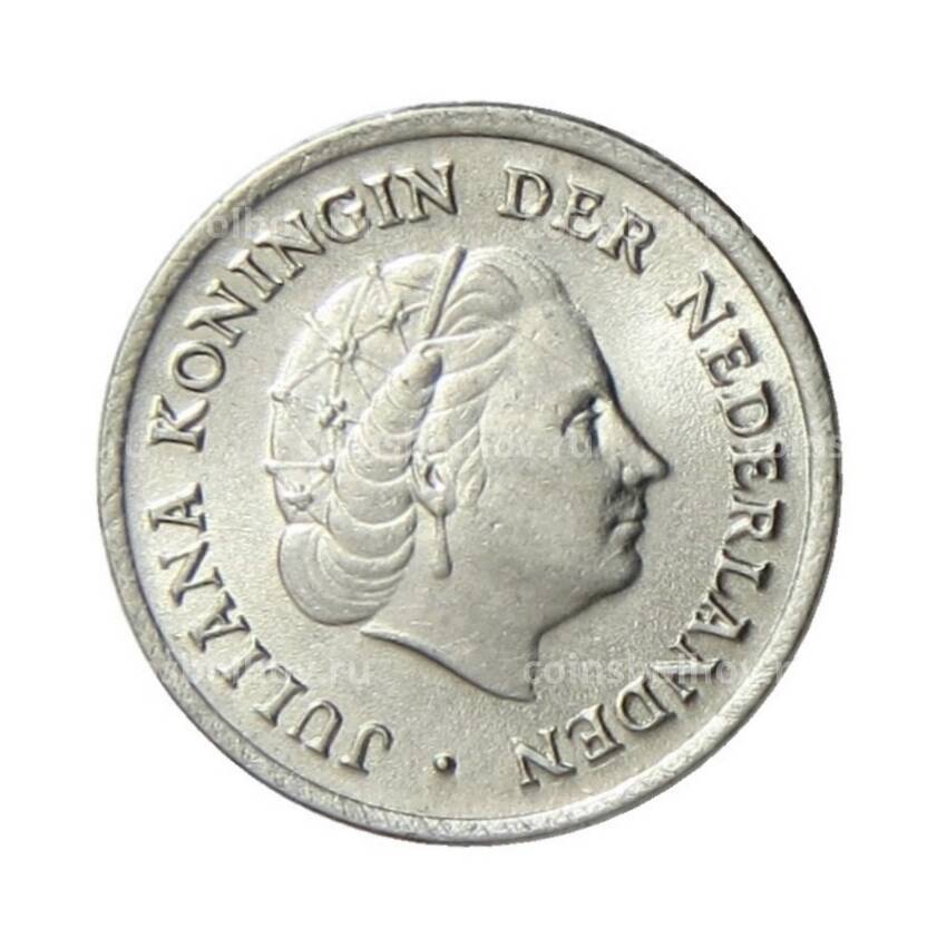 Монета 10 центов 1969 года Нидерланды (рыба) (вид 2)