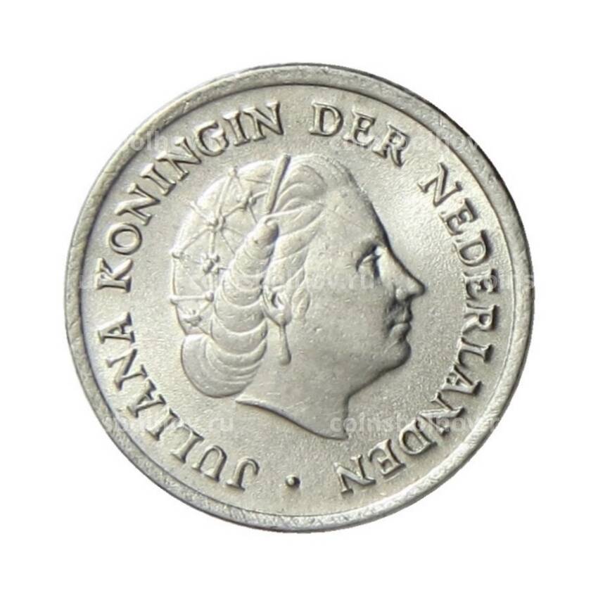 Монета 10 центов 1971 года Нидерланды (вид 2)
