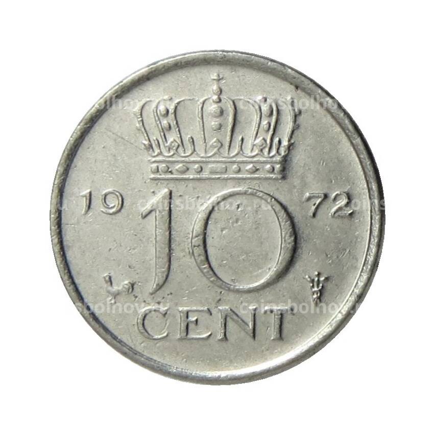 Монета 10 центов 1972 года Нидерланды