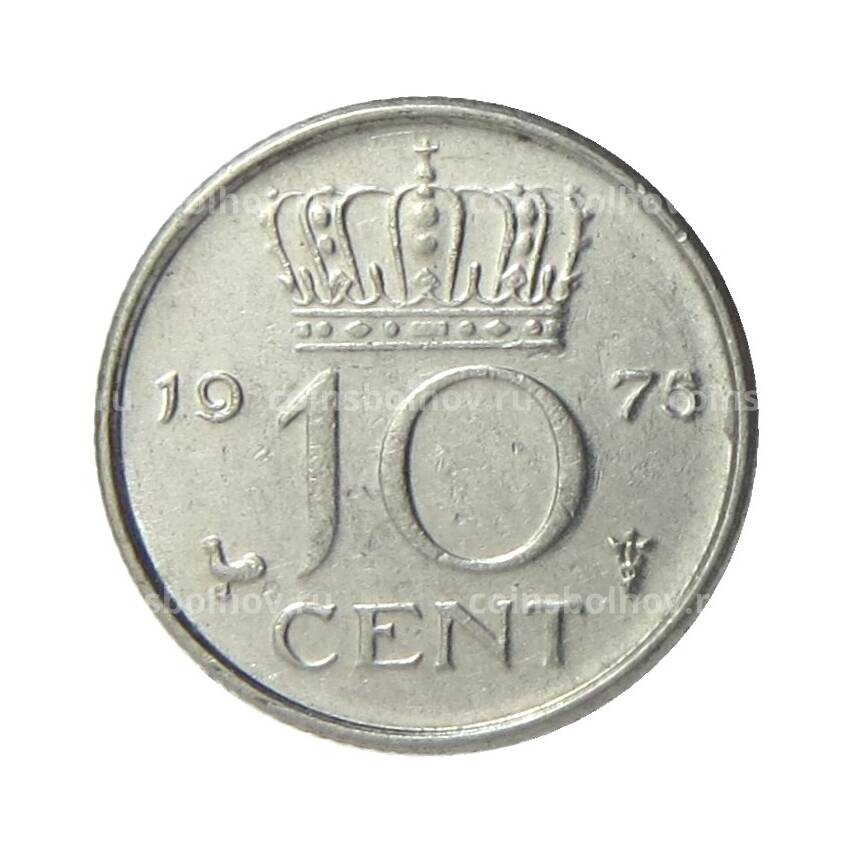 Монета 10 центов 1975 года Нидерланды