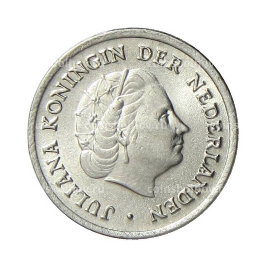 Монета 10 центов 1975 года Нидерланды (вид 2)