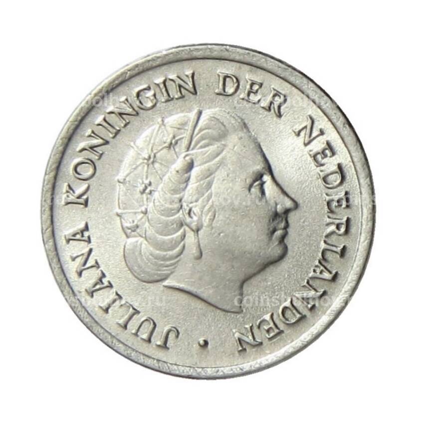 Монета 10 центов 1977 года Нидерланды (вид 2)