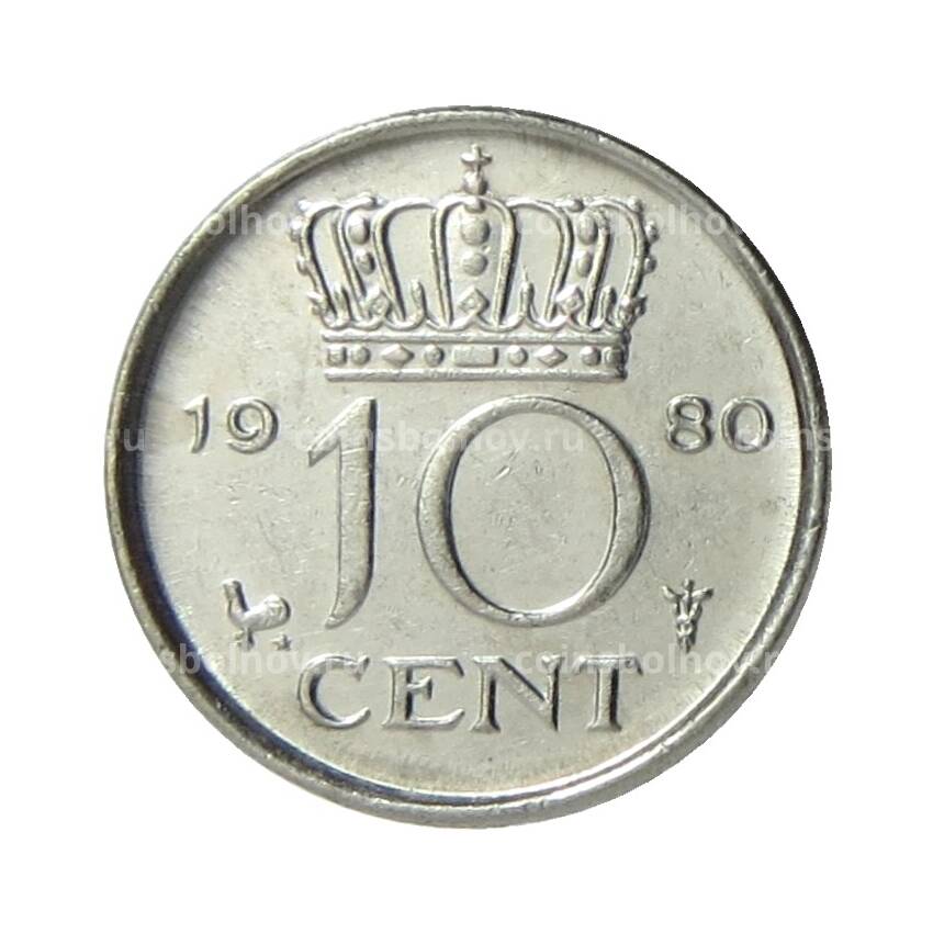Монета 10 центов 1980 года Нидерланды