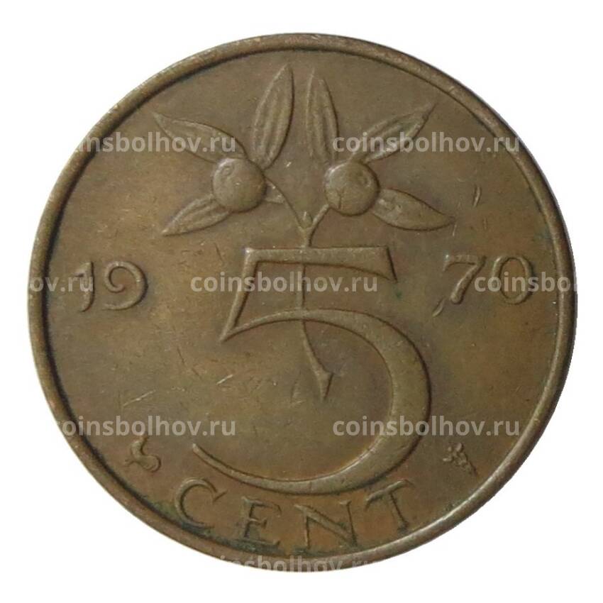 Монета 5 центов 1970 года Нидерланды
