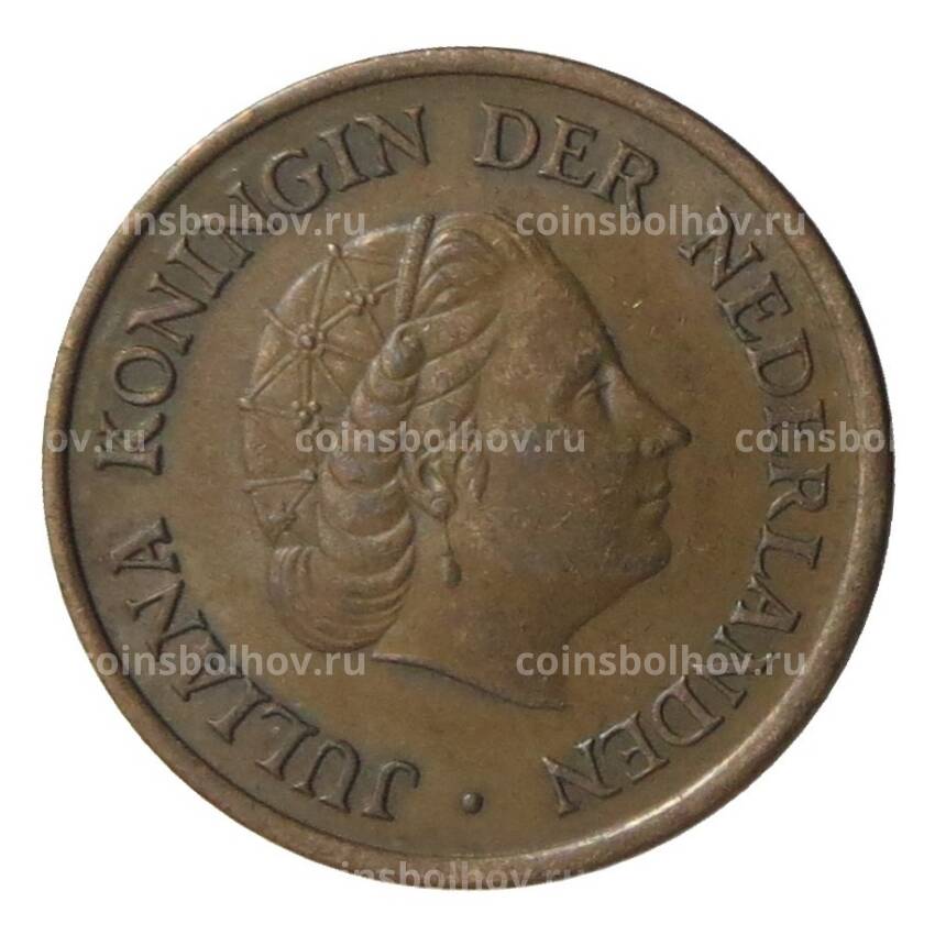 Монета 5 центов 1972 года Нидерланды (вид 2)