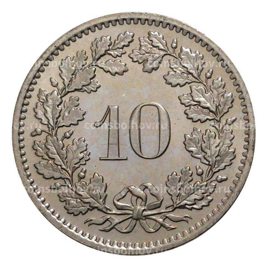 Монета 10 раппенов 1981 года Швейцария (вид 2)