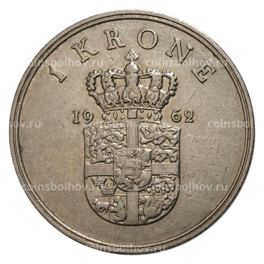 Монета 1 крона 1962 года Дания