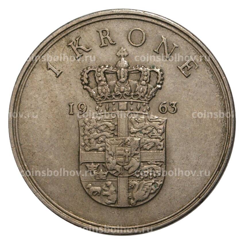 Монета 1 крона 1963 года Дания