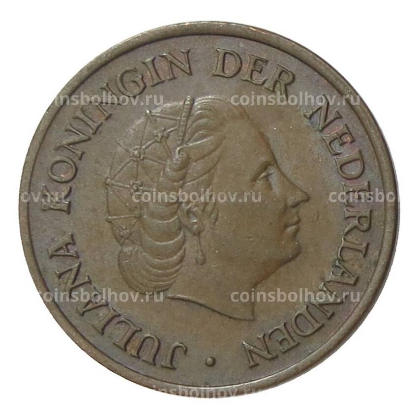 Монета 5 центов 1977 года Нидерланды (вид 2)