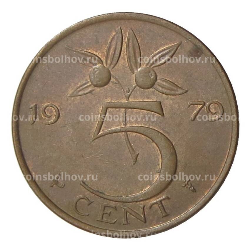 Монета 5 центов 1979 года Нидерланды