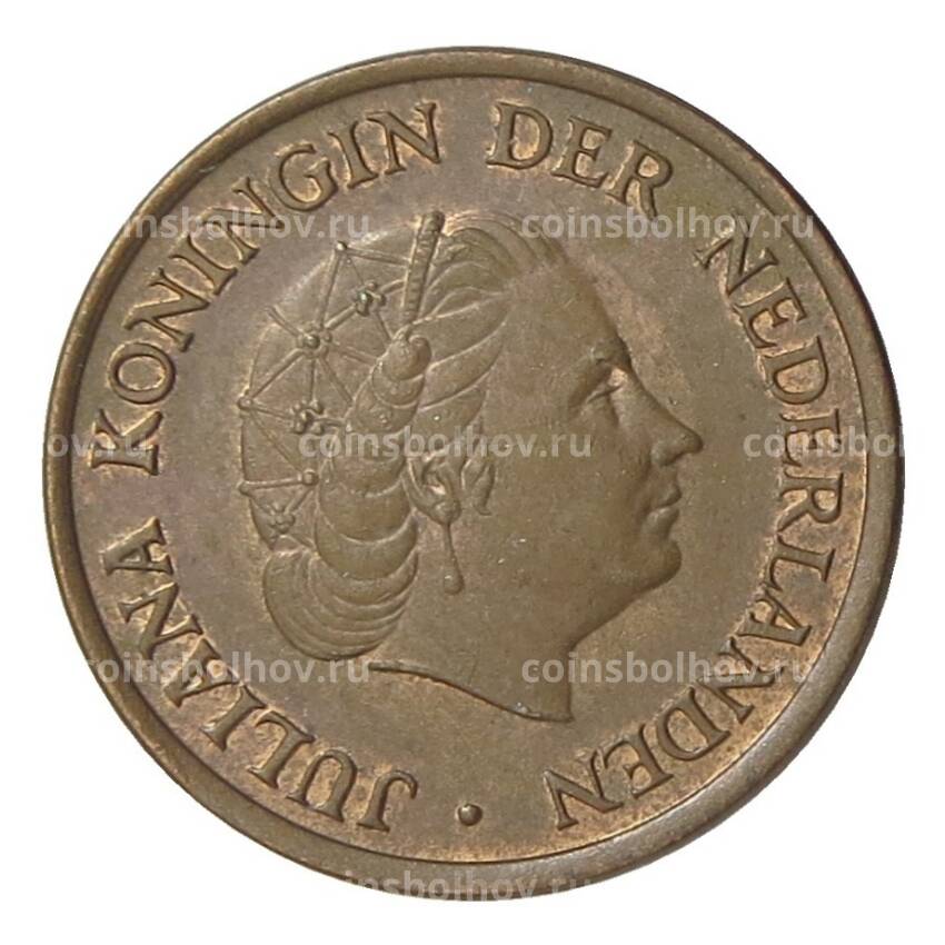 Монета 5 центов 1979 года Нидерланды (вид 2)