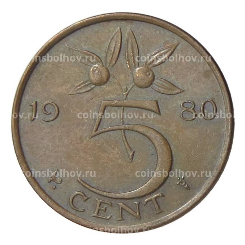 Монета 5 центов 1980 года Нидерланды
