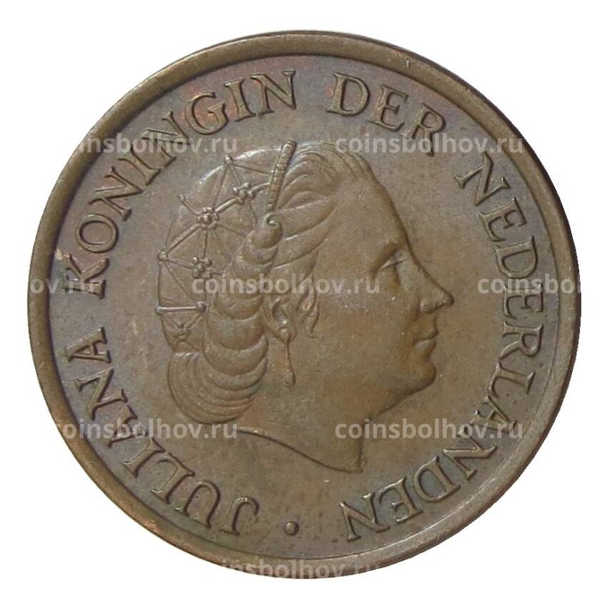 Монета 5 центов 1980 года Нидерланды (вид 2)
