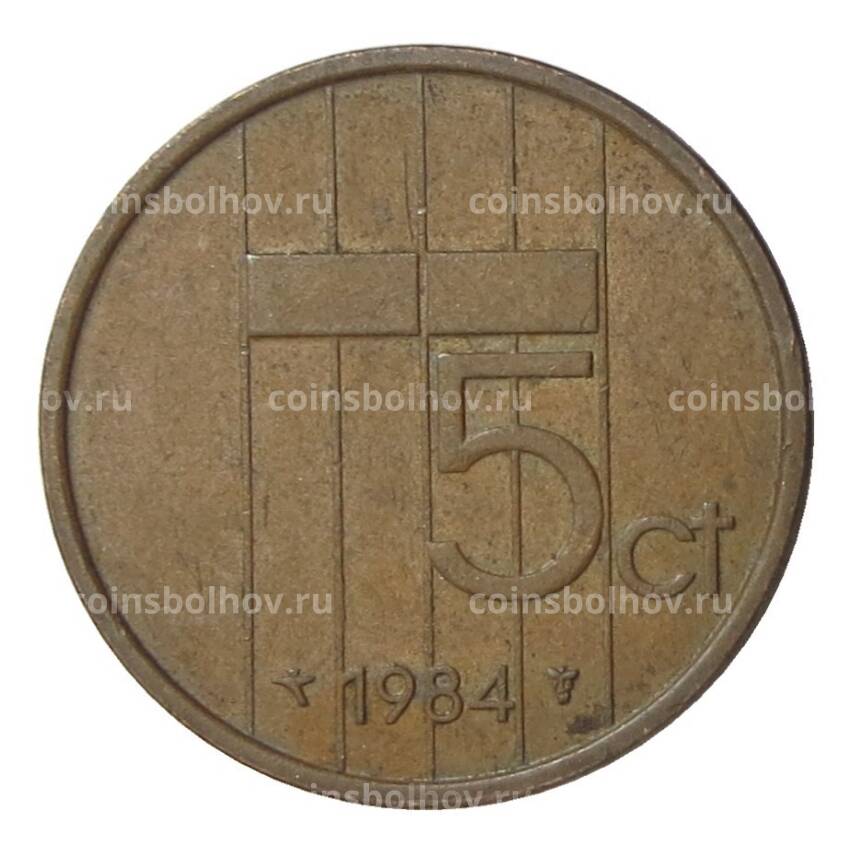 Монета 5 центов 1984 года Нидерланды