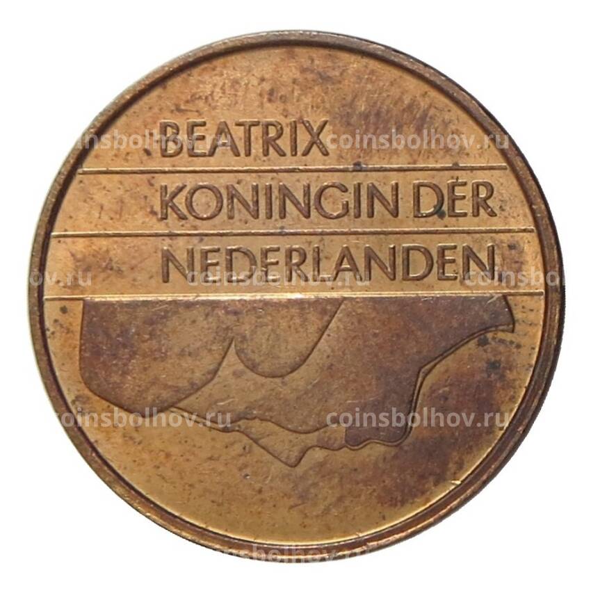 Монета 5 центов 1985 года Нидерланды (вид 2)