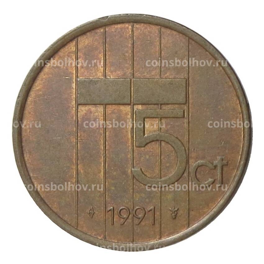 Монета 5 центов 1991 года Нидерланды
