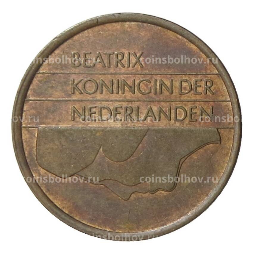 Монета 5 центов 1991 года Нидерланды (вид 2)