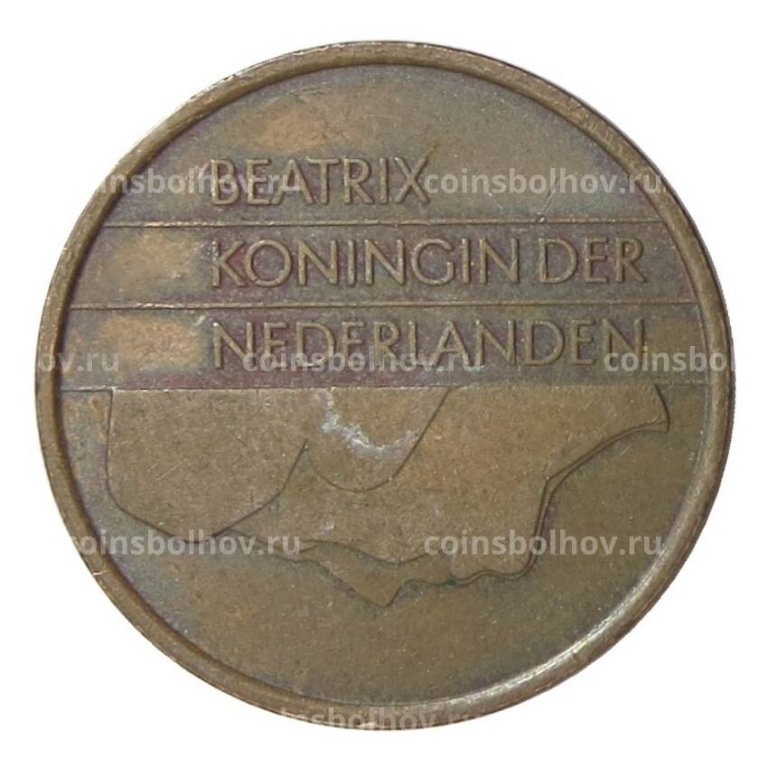 Монета 5 центов 1992 года Нидерланды (вид 2)